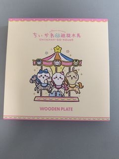 （分類：）位於 。 由 sunshine_66 提交（商品編號 1459640828，圖片 1）。簡介： 。
