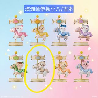 （分類：）位於 。 由 kirinyiphk 提交（商品編號 1455091796，圖片 1）。簡介： 。