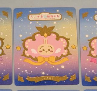 （分類：）位於 。 由 jengstuff 提交（商品編號 1459675822，圖片 1）。簡介： 。