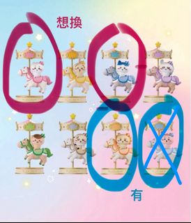 （分類：）位於 。 由 screamingk 提交（商品編號 1454917924，圖片 1）。簡介： 。