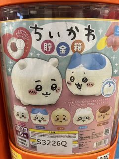 （分類：）位於 。 由 usagiglo 提交（商品編號 1459638515，圖片 1）。簡介： 。
