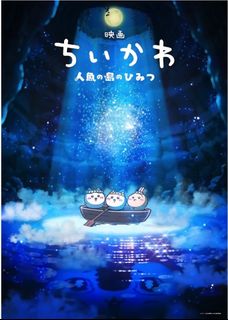 (Category: ) located in . Submitted by xiaomanyu (Listing ID 1459618416, Image 1). Description: .