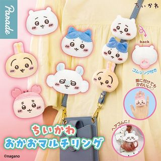 （分類：）位於 。 由 peachgal 提交（商品編號 1459622598，圖片 1）。簡介： 。
