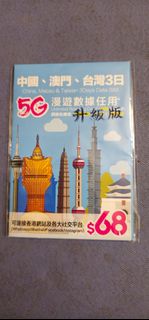 （分類：）位於 。 由 jacobtrader 提交（商品編號 1459604712，圖片 1）。簡介： 。