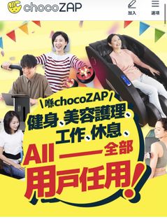（分類：）位於 。 由 sellgoodstuffsss 提交（商品編號 1459534422，圖片 1）。簡介： 。