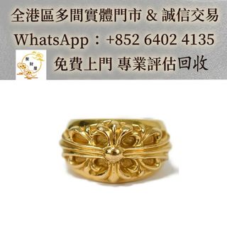 （分類：）位於 。 由 mo64024135 提交（商品編號 1459605155，圖片 1）。簡介： 。