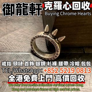 （分類：）位於 。 由 wa52190813 提交（商品編號 1459605624，圖片 1）。簡介： 。