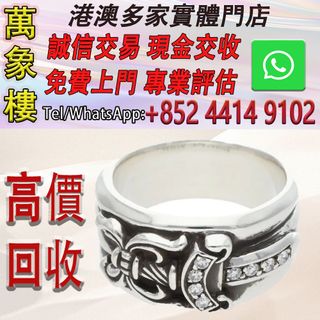 （分類：）位於 。 由 silverfish_d1a679 提交（商品編號 1459511829，圖片 1）。簡介： 。