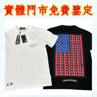 （分類：）位於 。 由 newstone_ddeffd 提交（商品編號 1459521969，圖片 1）。簡介： 。