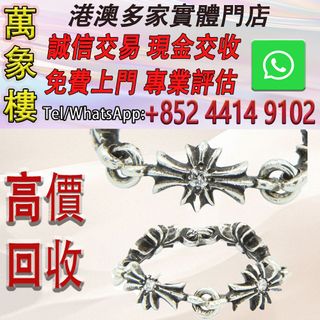 （分類：）位於 。 由 silverfish_d1a679 提交（商品編號 1459507945，圖片 1）。簡介： 。