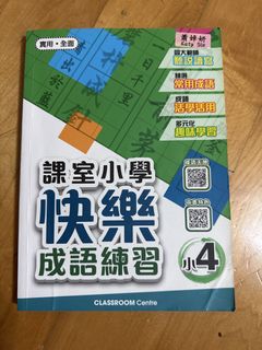 （分類：）位於 。 由 shopping_wisely 提交（商品編號 1459573897，圖片 1）。簡介： 。