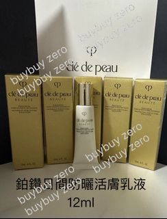 （分類：）位於 。 由 buybuyzero 提交（商品編號 1459541333，圖片 1）。簡介： 。