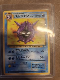 （分類：）位於 。 由 eyvind20130721 提交（商品編號 1459530079，圖片 1）。簡介： 。