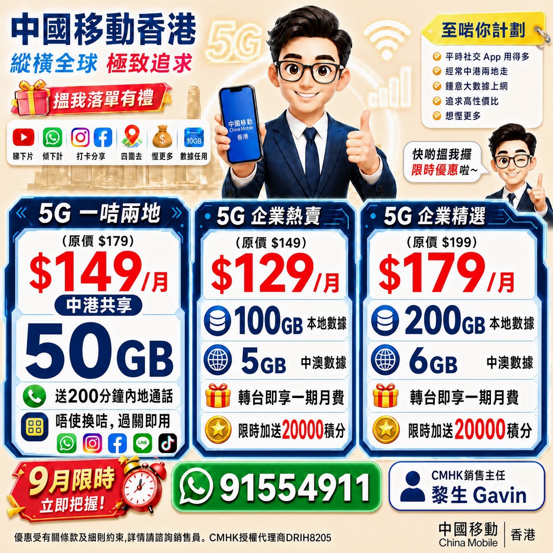 (分類:)位於 。 由 cmhksalesteam 提交(商品編號 1302092334,圖片 1)。簡介: 。