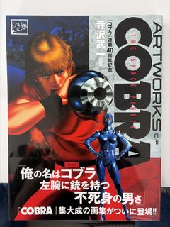 （分類：）位於 。 由 alienj 提交（商品編號 1459519133，圖片 1）。簡介： 。