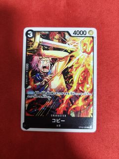 (Category: ) located in . Submitted by chou_tcg (Listing ID 1459501533, Image 1). Description: .