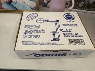 （分類：）位於 。 由 avani_b 提交（商品編號 1459543187，圖片 1）。簡介： 。
