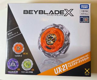 （分類：）位於 。 由 har.328 提交（商品編號 1459622663，圖片 1）。簡介： 。