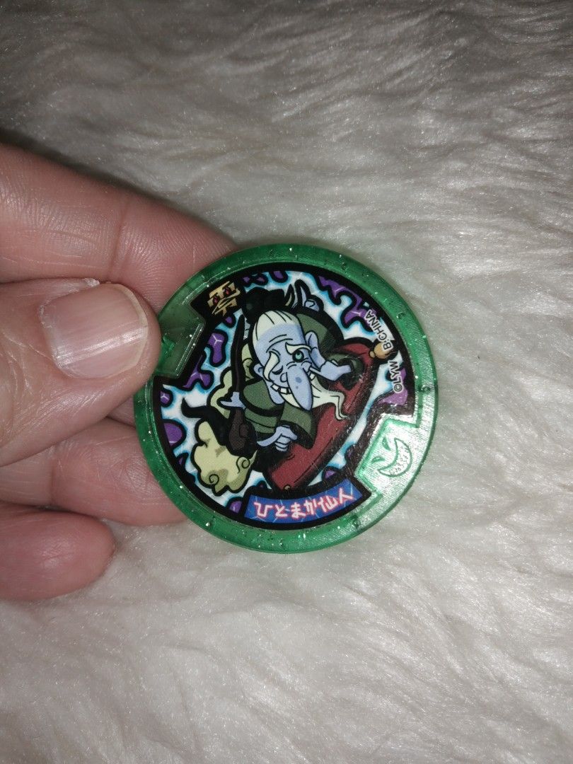 Collectible green token (Category: Currency) located in Quezon City. Submitted by eidorableshop (Listing ID 1459665591, Image 1). Description: .
