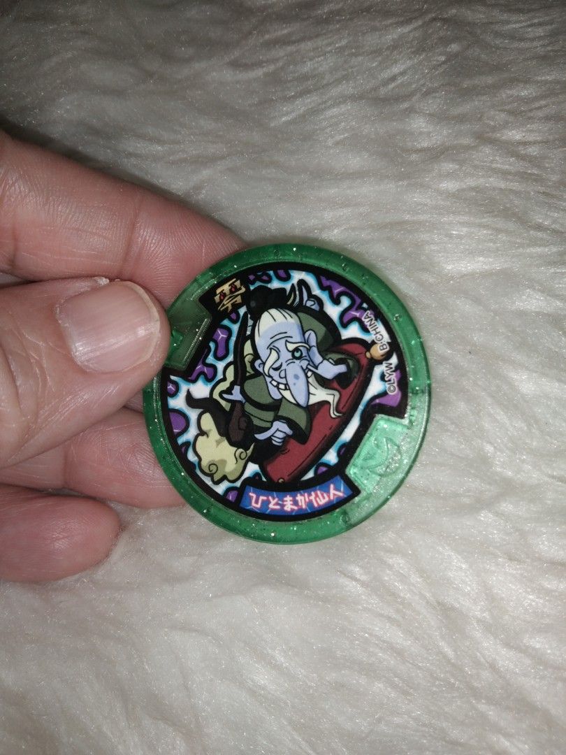 Collectible green token (Category: Currency) located in Quezon City. Submitted by eidorableshop (Listing ID 1459665591, Image 2). Description: .
