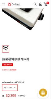 （分類：）位於 。 由 852outlet 提交（商品編號 1459570174，圖片 1）。簡介： 。