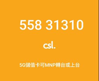 （分類：）位於 。 由 gogo8608 提交（商品編號 1459668001，圖片 1）。簡介： 。