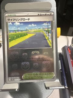 (Category: ) located in . Submitted by guseppe (Listing ID 1459580282, Image 1). Description: .