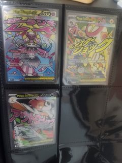 (Category: ) located in . Submitted by hages_ (Listing ID 1459635105, Image 1). Description: .