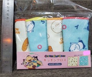 （分類：）位於 。 由 tata09 提交（商品編號 1459551716，圖片 1）。簡介： 。
