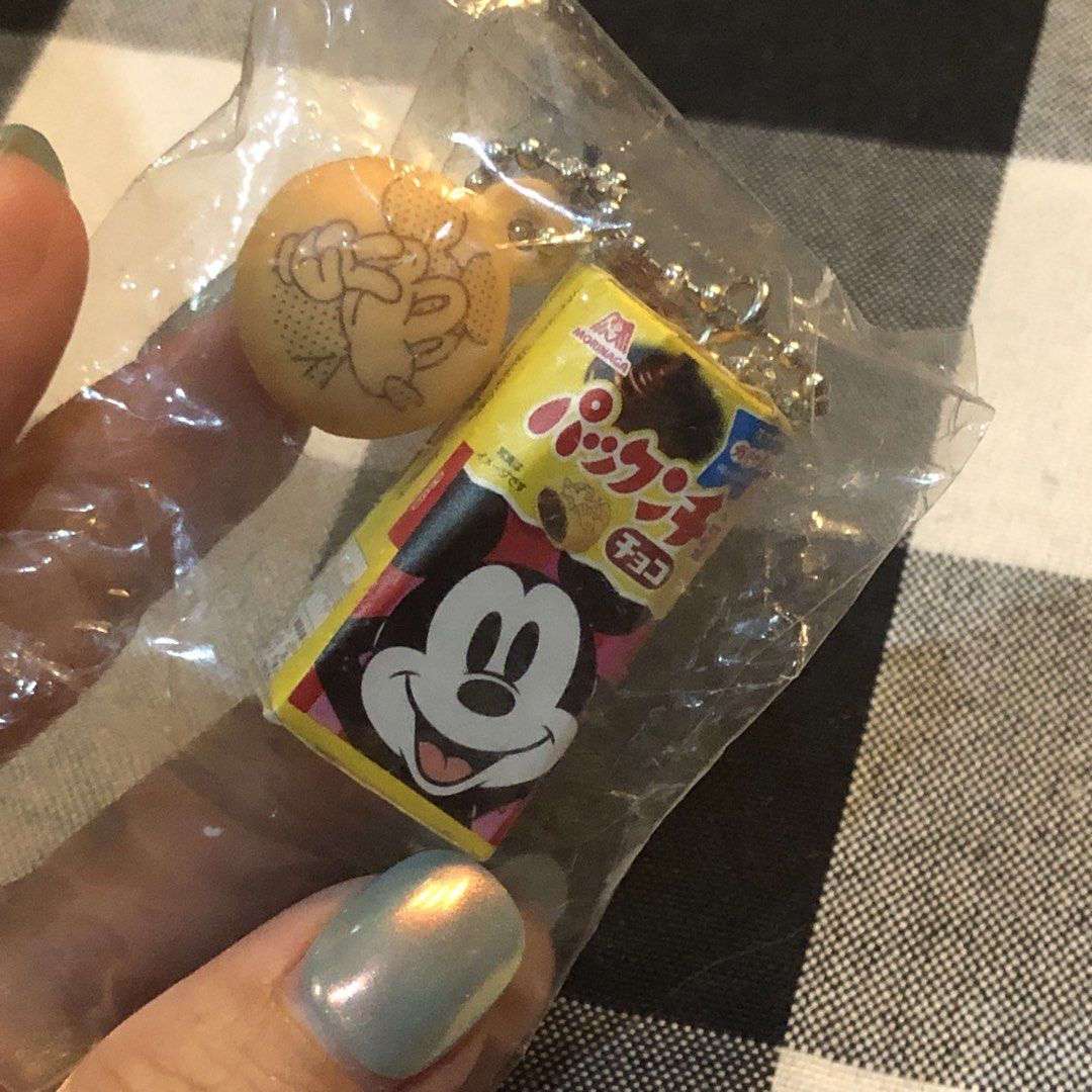 Disney Mickey Mouse Pluto Foodie (Category: Other Stationery & Craft) located in Quezon City. Submitted by kitsune.treasures (Listing ID 1459614350, Image 1). Description: *First to pay policy! *1 day reservation only. Failure to pay on time, auto cancel. 📍Quezon City * MOD: J&T | Lalamove * MOP: GCASH | BPI 📦ON HAND AND READY TO SHIP! CONDITION: WHAT YOU SEE IS WHAT YOU GET. Dimensions: Kindly check the photos for the actual measurements. Plea