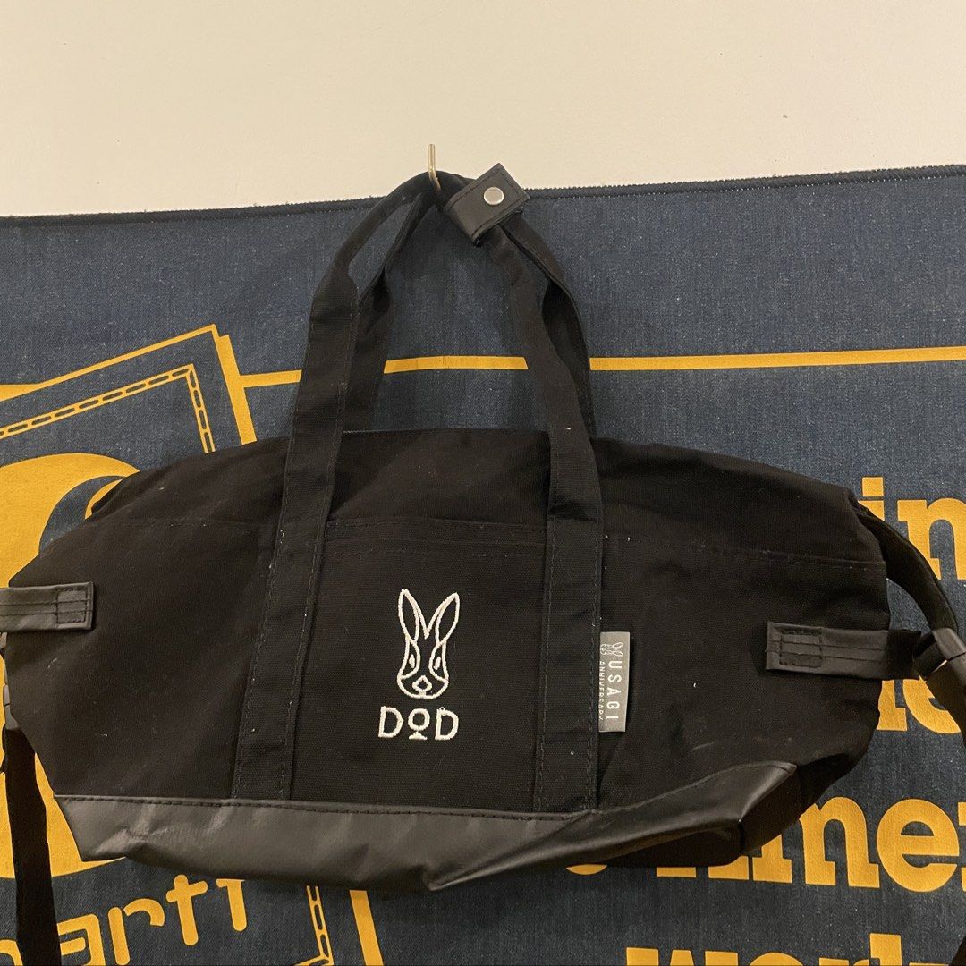 DOD Sling (Category: Sling Bags) located in Goa. Submitted by jackedstuff (Listing ID 1459637194, Image 2). Description: No issues 8 length 15 width .
