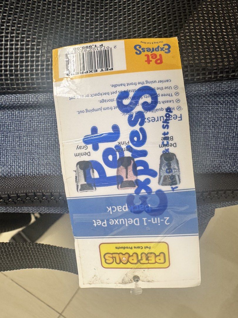 Dog Backpack Carrier (Category: Homes & Other Pet Accessories) located in Manila. Submitted by happyfinds.024 (Listing ID 1459493162, Image 3). Description: Petpals 2-in-1 deluxe pet backpack bought at Pet Express for 1999. Bought last May 2025 para sana nung pumunta kami sa Elyu but was never used dahil hindi sanay dogs ko. Medyo maalikabok lang dahil natambak. RFS: Need additional funds for Hope's (my dog) lab tests and meds since she was diagn