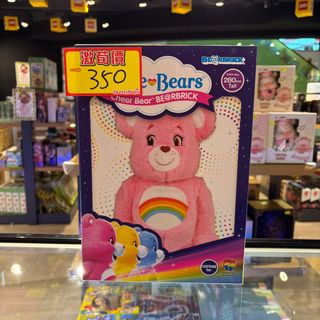 （分類：）位於 。 由 sweetymagic_hk 提交（商品編號 1459589275，圖片 1）。簡介： 。