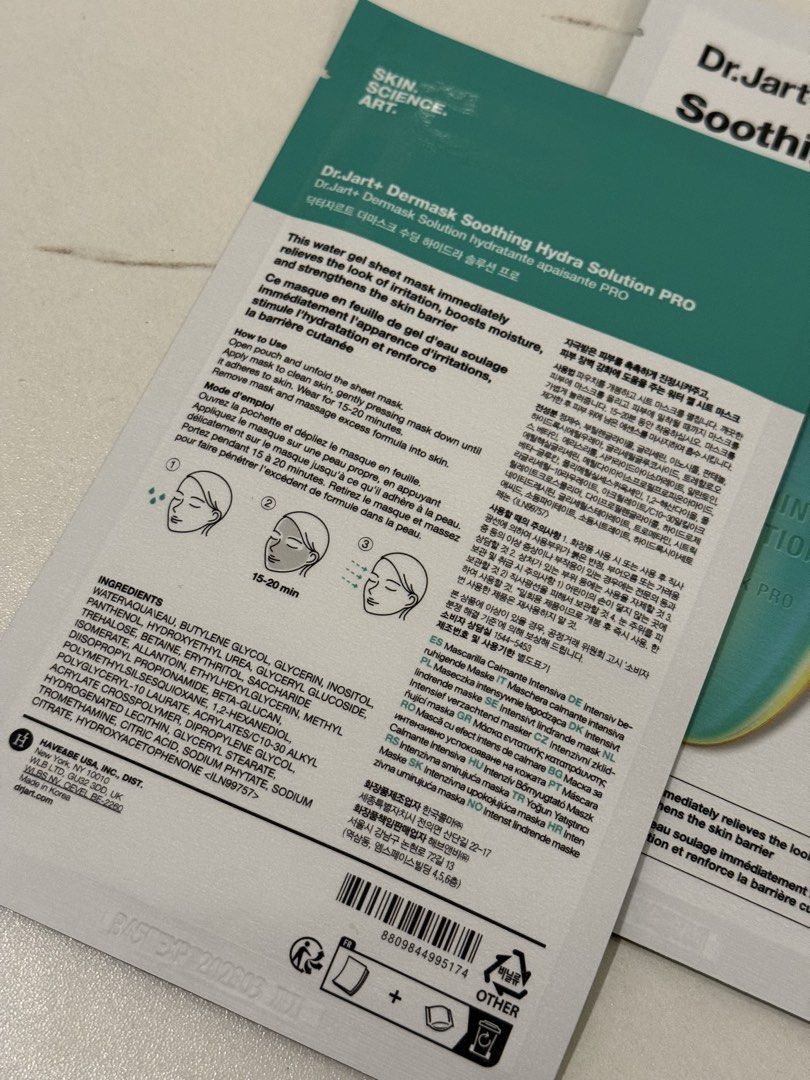 Dr. Jart+ Soothing Hydra solution face mask x2 (Category: Face Care) located in Quezon City. Submitted by quirksandcurls (Listing ID 1459619043, Image 2). Description: .