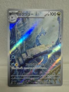 (Category: ) located in . Submitted by vosti546 (Listing ID 1459601035, Image 1). Description: .