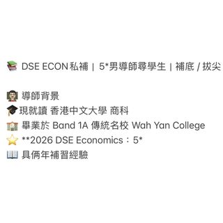 （分類：）位於 。 由 matthew_fong 提交（商品編號 1459614937，圖片 1）。簡介： 。