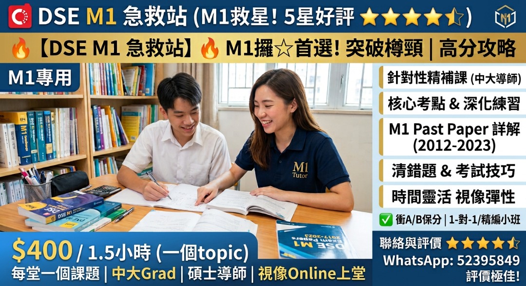 （分類：）位於 。 由 buy88cy 提交（商品編號 1459687825，圖片 1）。簡介： 。