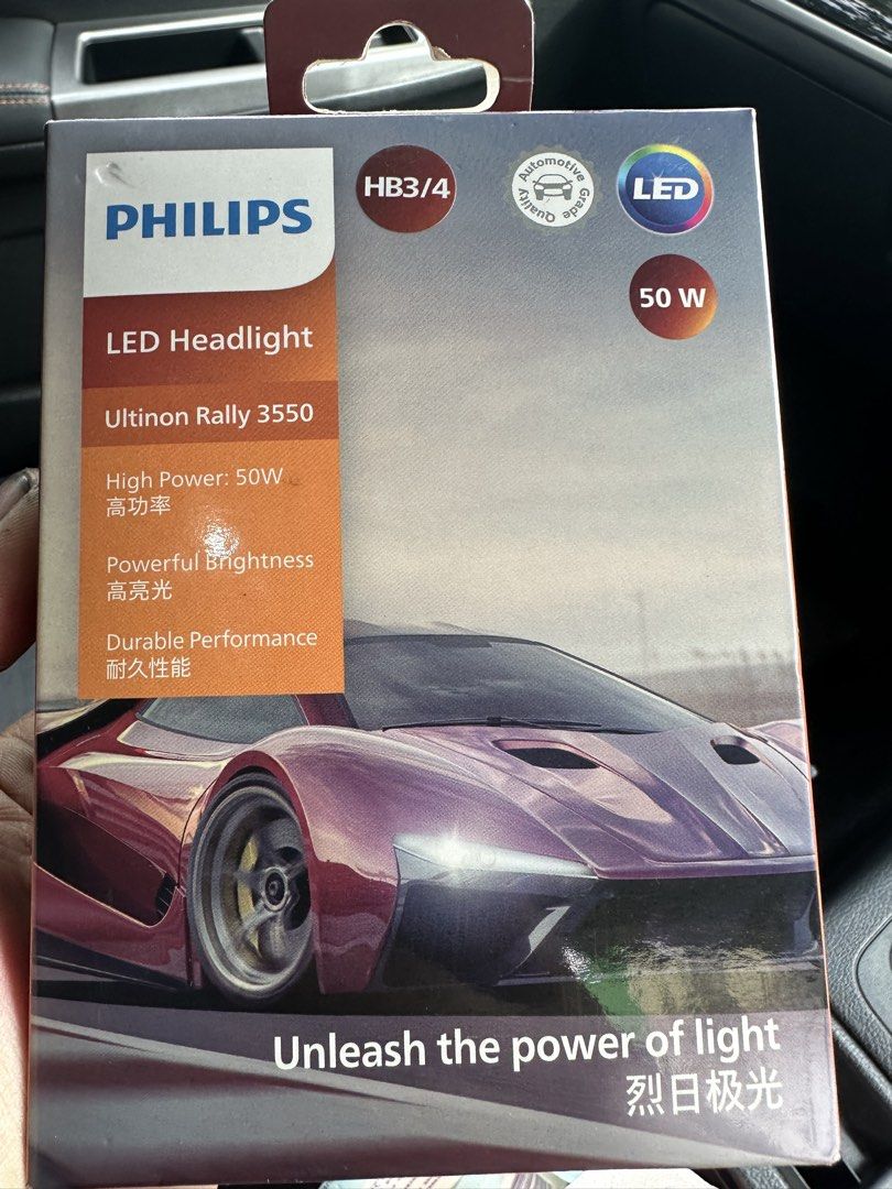 Dsp (Category: Auto Accessories) located in Ipoh. Submitted by laihoong9352916 (Listing ID 1459501872, Image 3). Description: Clear stock.