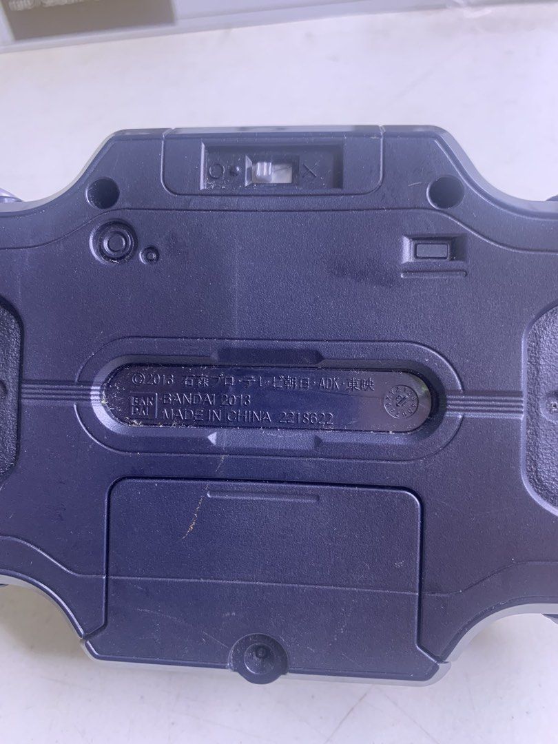 DX Sengoku Driver (Category: Action & Battle Toys) located in Carmona. Submitted by bihira (Listing ID 1459519694, Image 3). Description: DX Sengoku Driver - WYSIWYG - As is condition / used JnT Lalamove LBC.