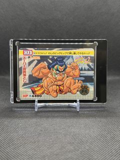（分類：）位於 。 由 shopaholic1234hk 提交（商品編號 1459634487，圖片 1）。簡介： 。