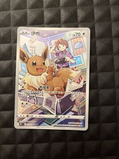 （分類：）位於 。 由 zek_dto 提交（商品編號 1459641191，圖片 1）。簡介： 。