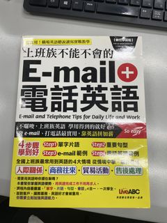（分類：）位於 。 由 jan525 提交（商品編號 1459554279，圖片 1）。簡介： 。