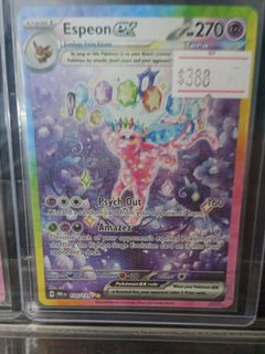 (Category: ) located in . Submitted by kyx321 (Listing ID 1459597528, Image 1). Description: .