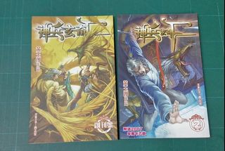 （分類：）位於 。 由 kongkulo1213 提交（商品編號 1459495988，圖片 1）。簡介： 。