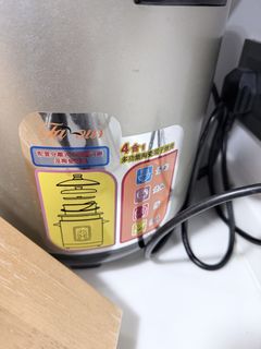 （分類：）位於 。 由 stacyvintage 提交（商品編號 1459616799，圖片 1）。簡介： 。