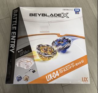 （分類：）位於 。 由 Ronald__ 提交（商品編號 1459560170，圖片 1）。簡介： 。