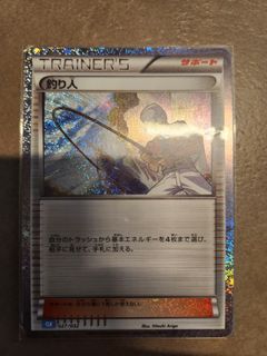 （分類：）位於 。 由 eyvind20130721 提交（商品編號 1459529537，圖片 1）。簡介： 。