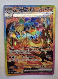 (Category: ) located in . Submitted by bernardwly (Listing ID 1459644288, Image 1). Description: .