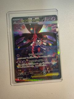 （分類：）位於 。 由 zeroktl 提交（商品編號 1459665098，圖片 1）。簡介： 。