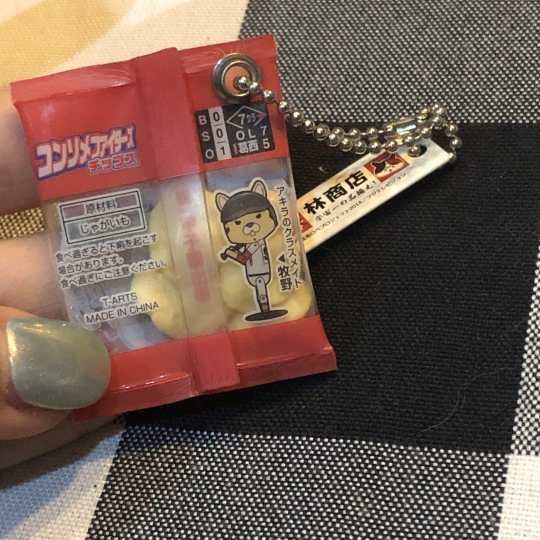 Foodie Japan (Category: Other Stationery & Craft) located in Quezon City. Submitted by kitsune.treasures (Listing ID 1459611831, Image 3). Description: *First to pay policy! *1 day reservation only. Failure to pay on time, auto cancel. 📍Quezon City * MOD: J&T | Lalamove * MOP: GCASH | BPI 📦ON HAND AND READY TO SHIP! CONDITION: WHAT YOU SEE IS WHAT YOU GET. Dimensions: Kindly check the photos for the actual measurements. Please check all the pho